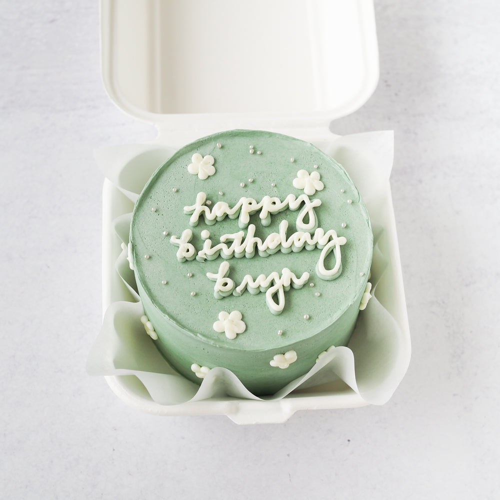 
                  
                    Load image into Gallery viewer, Mini Daisy Buttercream Cake
                  
                