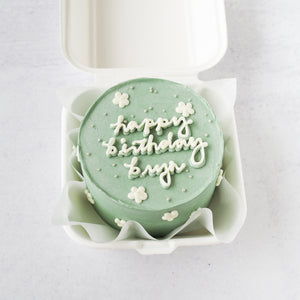 
                  
                    Load image into Gallery viewer, Mini Daisy Buttercream Cake
                  
                